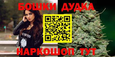 кокаин Балаково