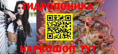 кокаин Балаково